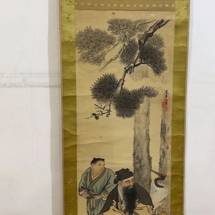 书法同**歌哈哈哈哈哈哈哈哈哈哈
