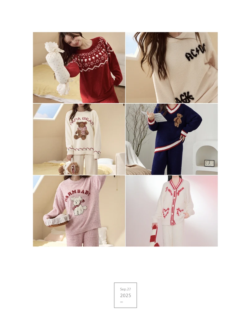 【一百·熠柏】Y200-Y299百搭家居服睡衣套装轻奢半边绒
