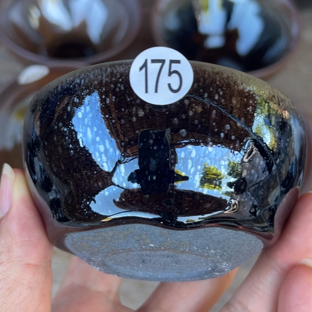 茶盏传古堂暨子文175