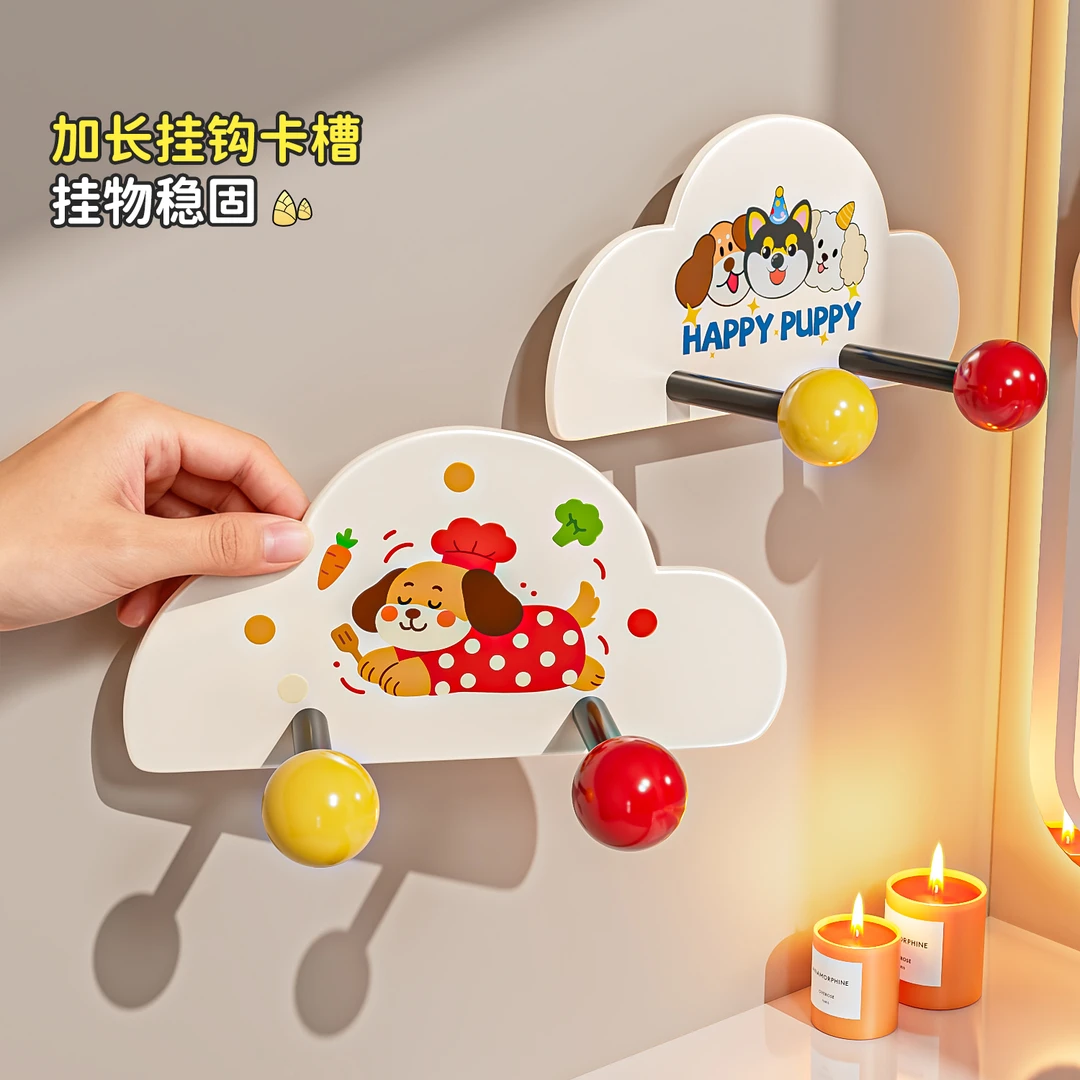 豫之曙吹风机置物架壁挂式免打孔浴室电吹风挂架卫生间风筒收纳架