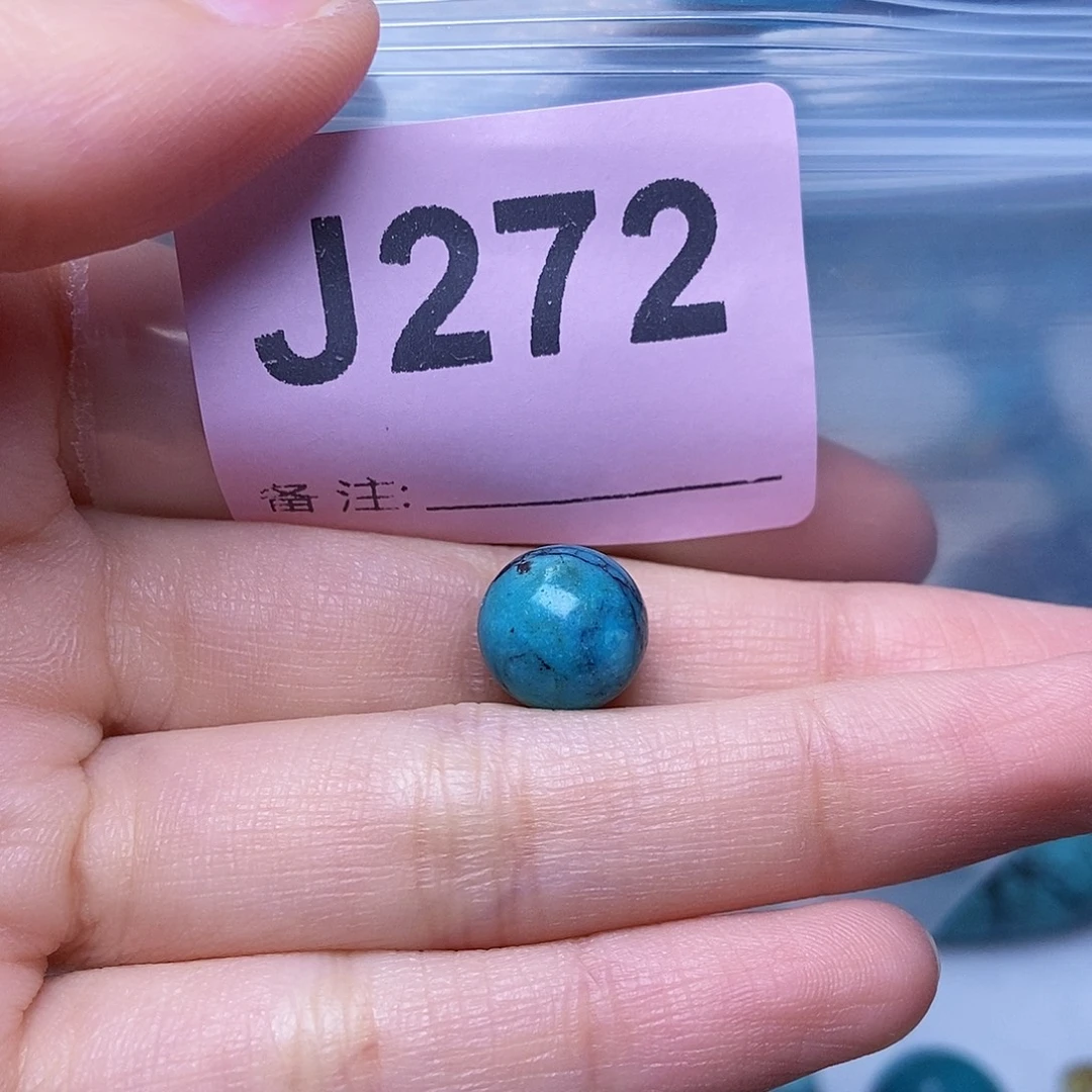 空竹粉丝专享福利十堰特色散珠