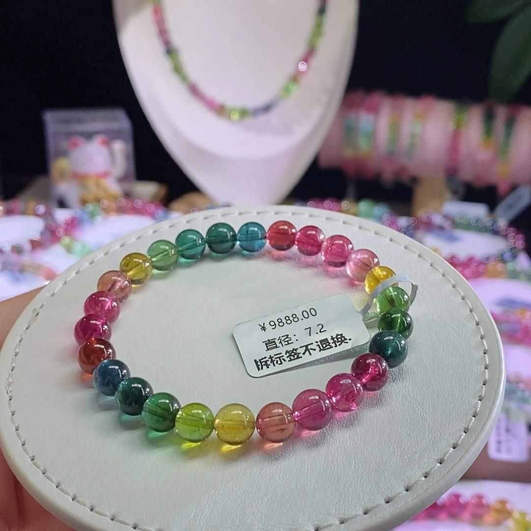 未镶嵌手链碧玺色标