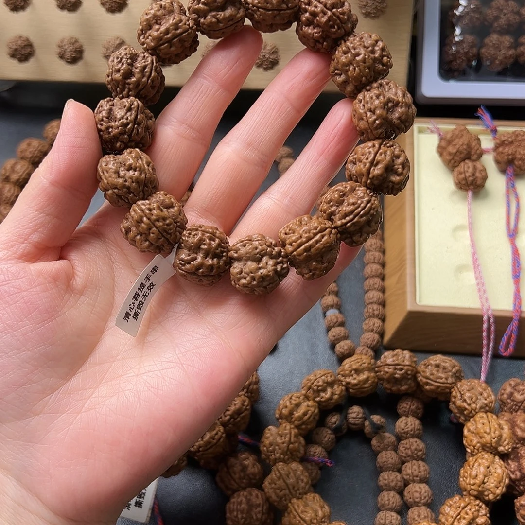 枫***茄吊坠金刚菩提四瓣