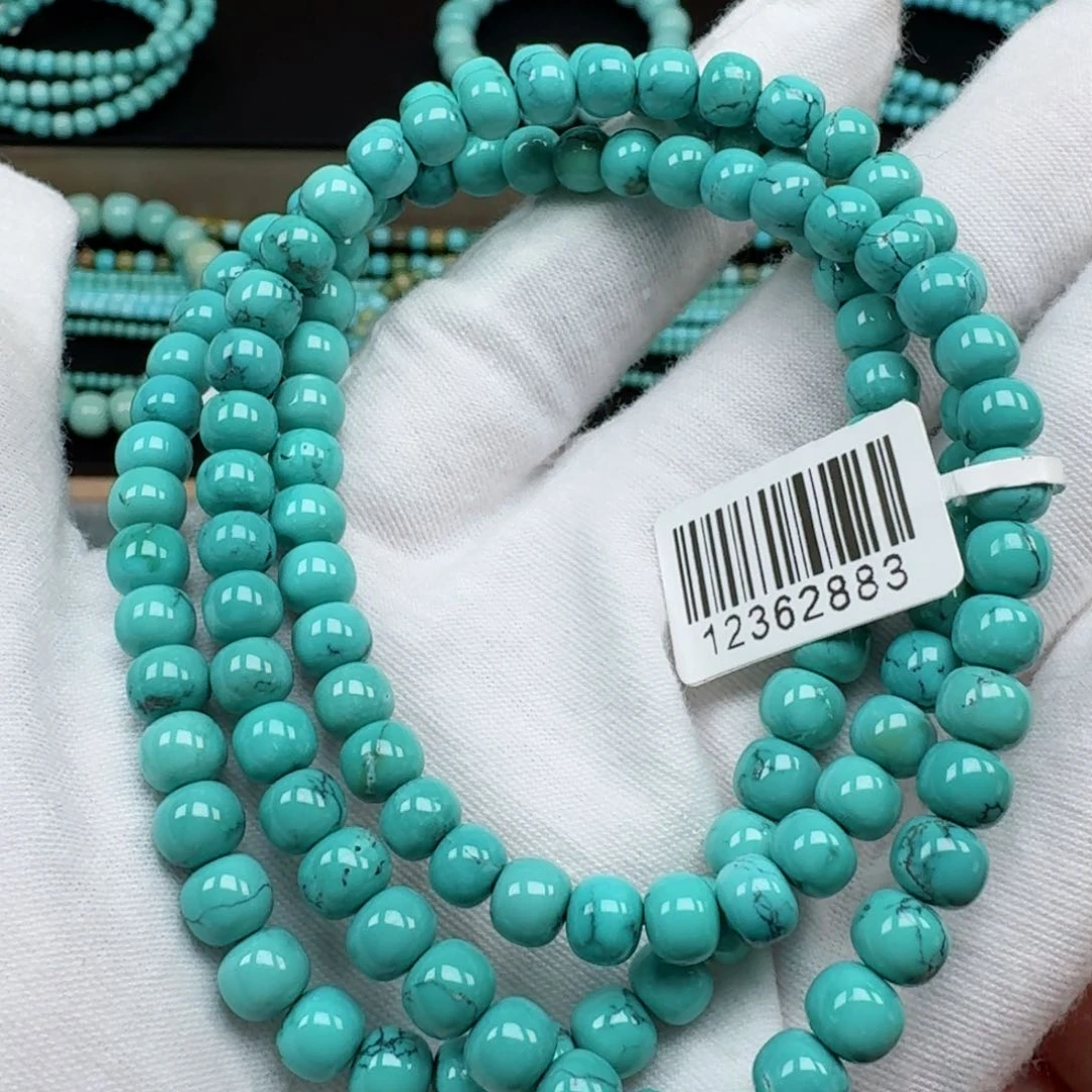 绿松石挂件未镶嵌