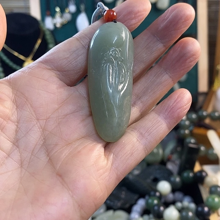 和田玉未镶嵌吊坠(赠链)