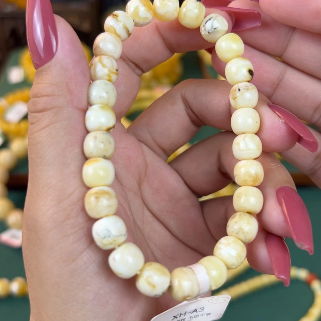 未镶嵌琥珀珠宝奇石