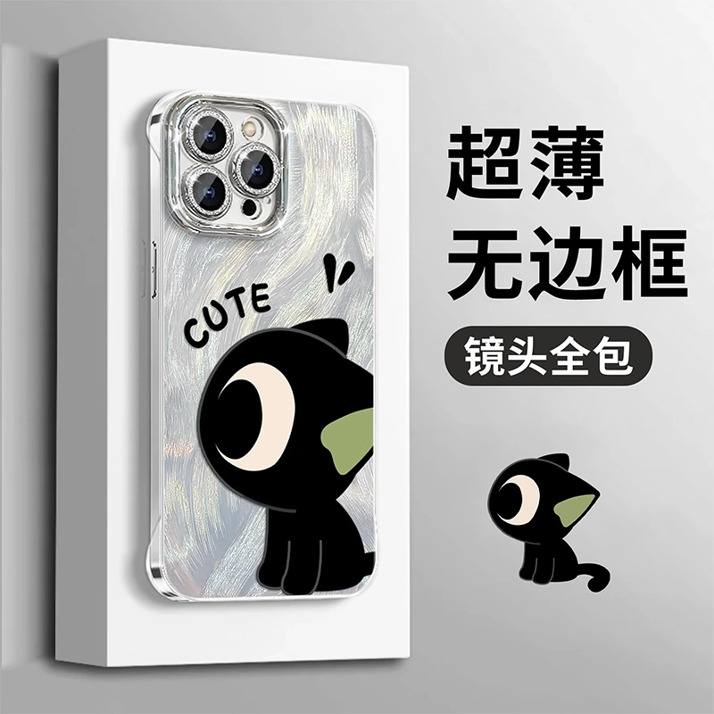 罗小黑战记适用苹果15华为vivo/oppo小米iPhone羽纱无边框手机壳