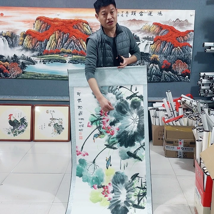 【闪购商品】国画艺术作品欣赏