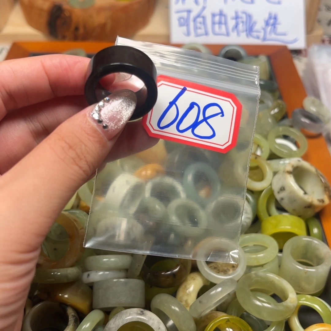 ﹉***蛇纹石玉未镶嵌珠宝奇石