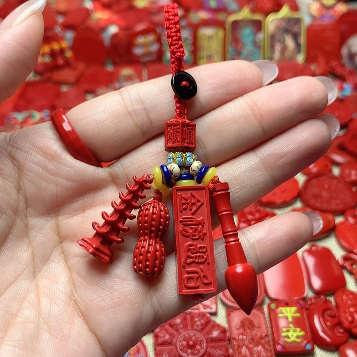 天然辰砂工艺品朱砂钥匙扣