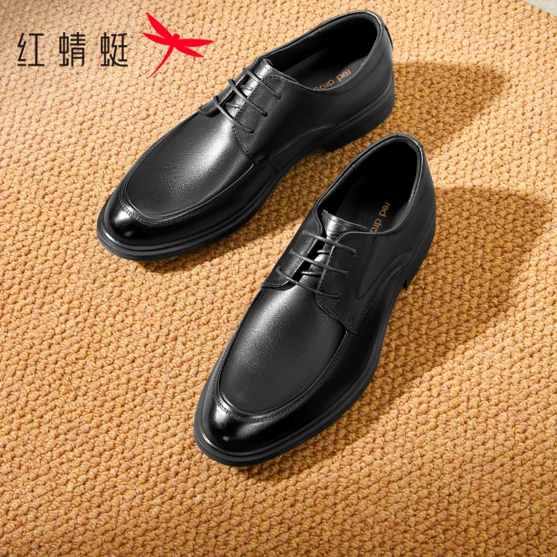 红蜻蜓正装男鞋2025新款真皮高端商务增高正装男士皮鞋