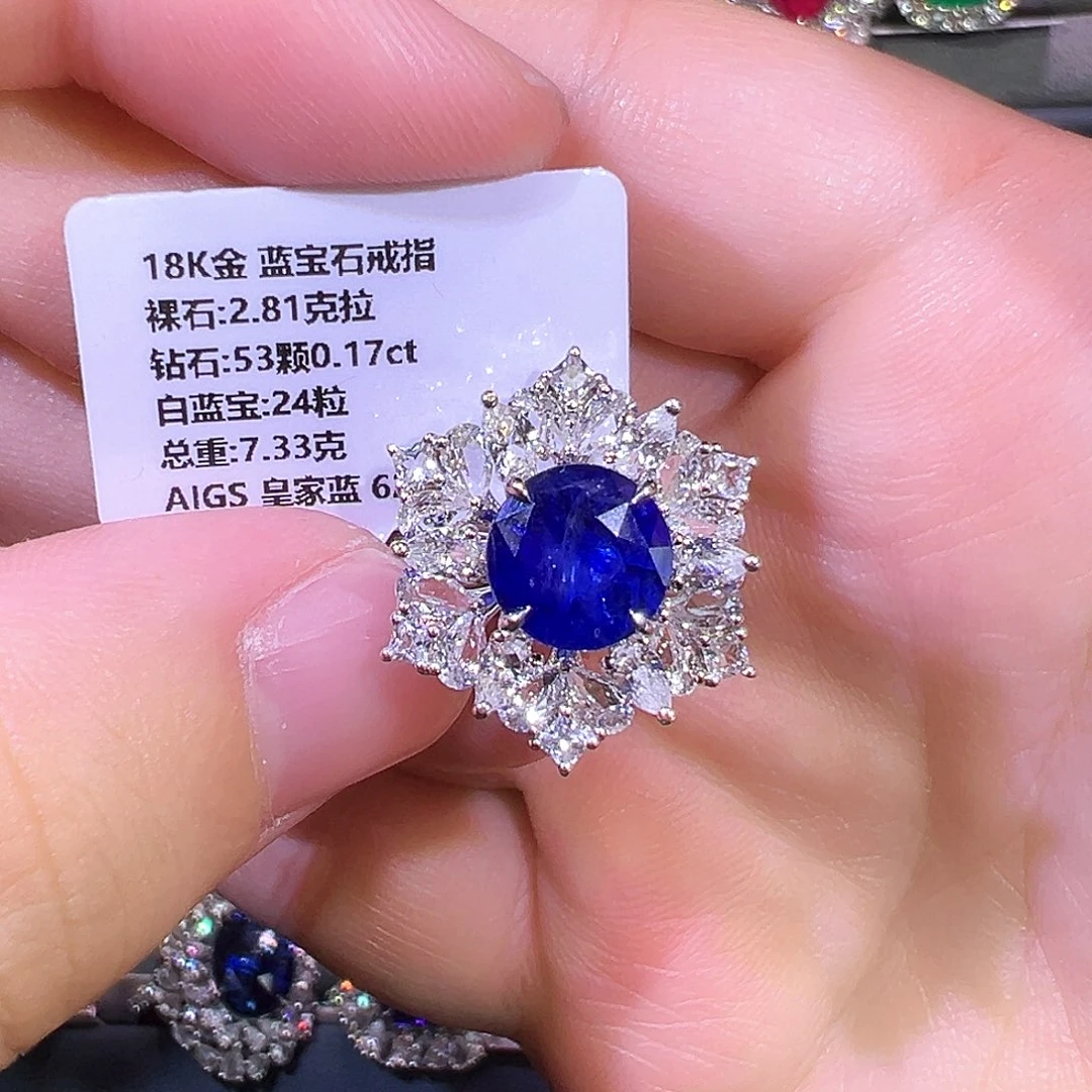 戒指蓝宝石18K金镶嵌
