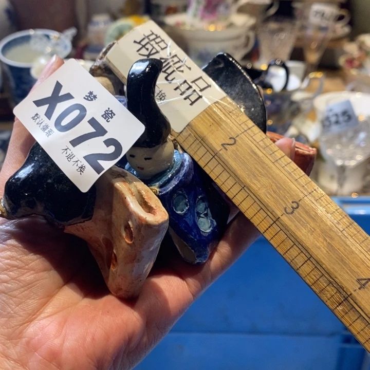 长***雪瓷片哈哈哈哈哈哈哈哈哈哈