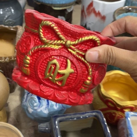 2020红色财3131331313