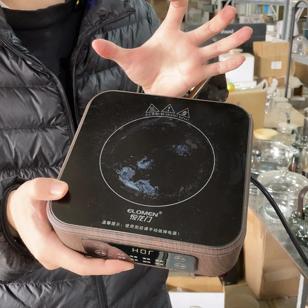 跃龙门方木啊啊啊啊啊