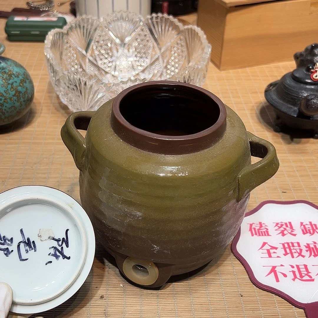 瓷器满58包邮包邮包邮