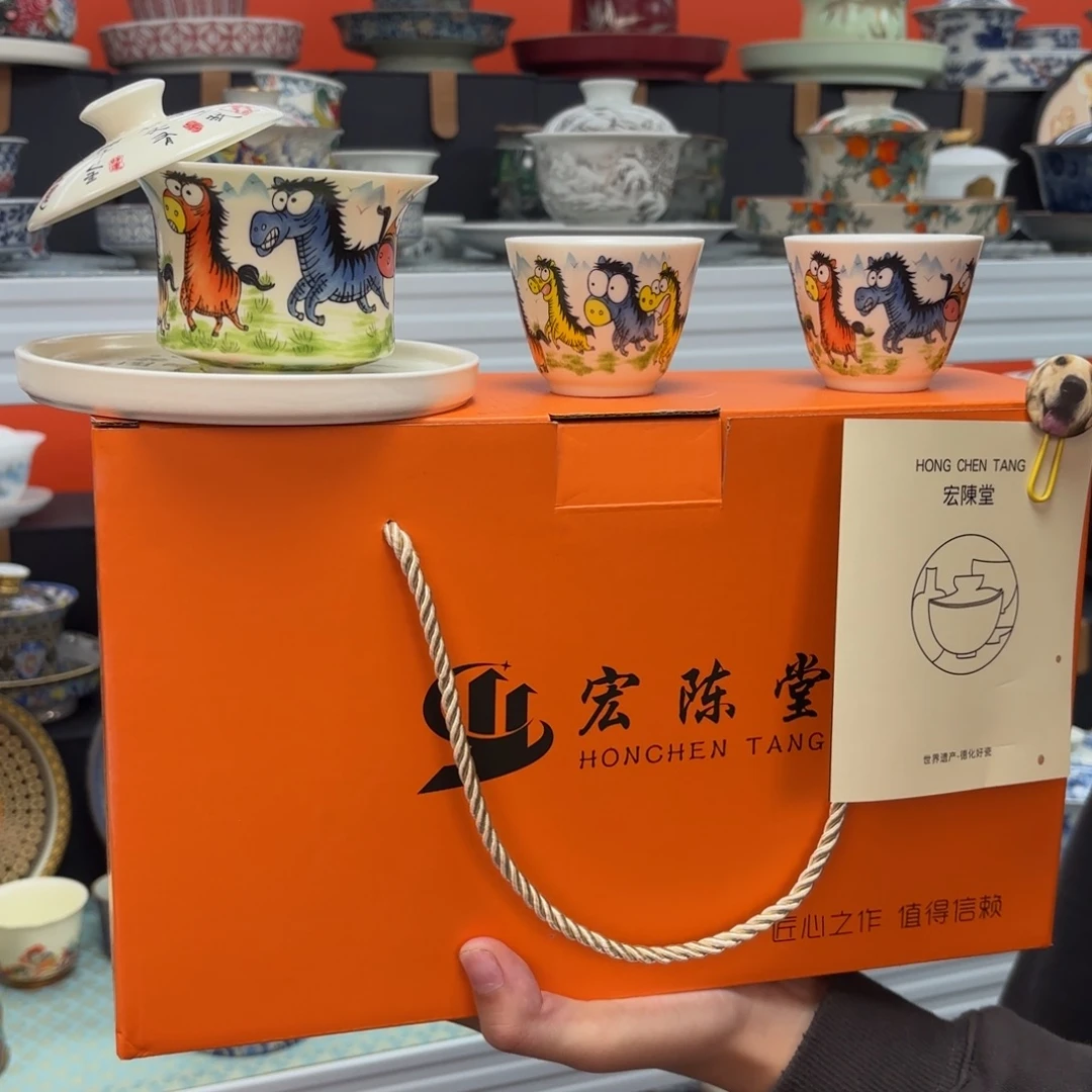 悬停盖碗盖碗盖碗