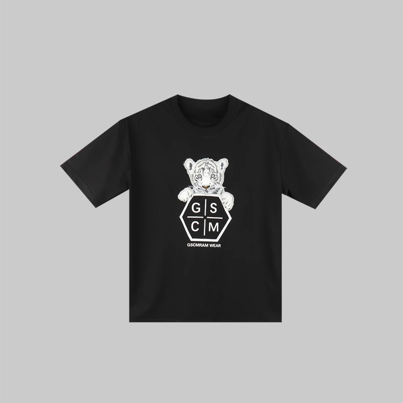 刺绣萌虎T恤（破价款不带礼盒）