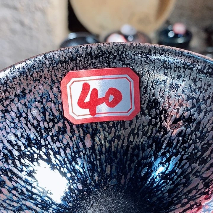 茶盏@***人通天66666666666