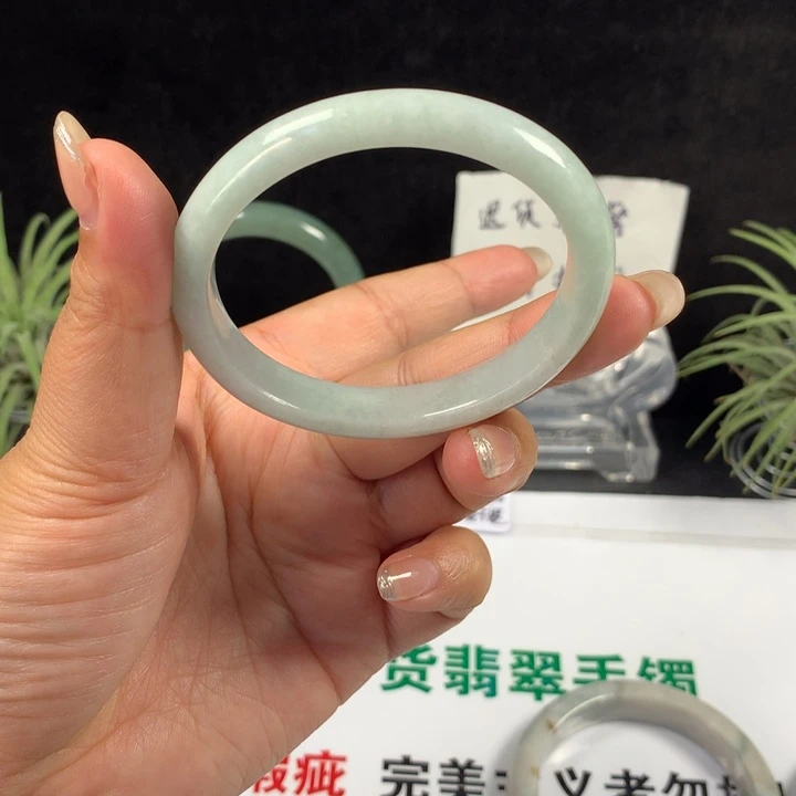 未镶嵌手镯翡翠47