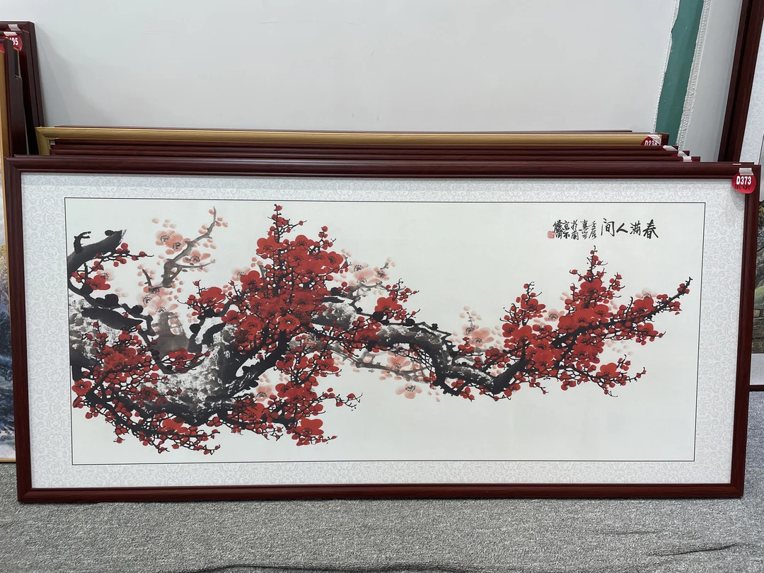 D373新中式185x85cm山水画客厅装饰画沙发背景墙挂画