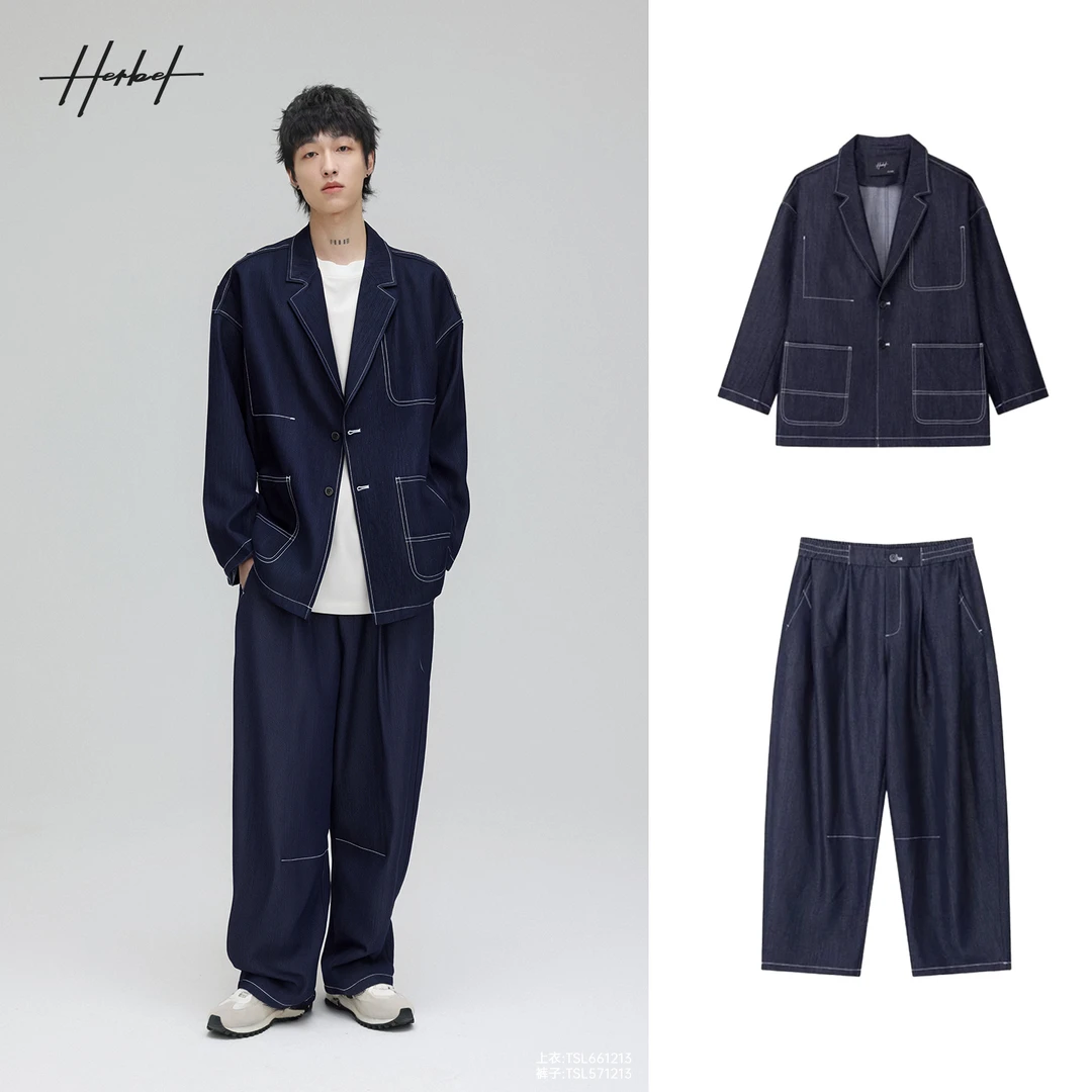HERBEL/黑白2025秋季休闲西装牛仔外套时尚西服帅哥氛围感潮度假