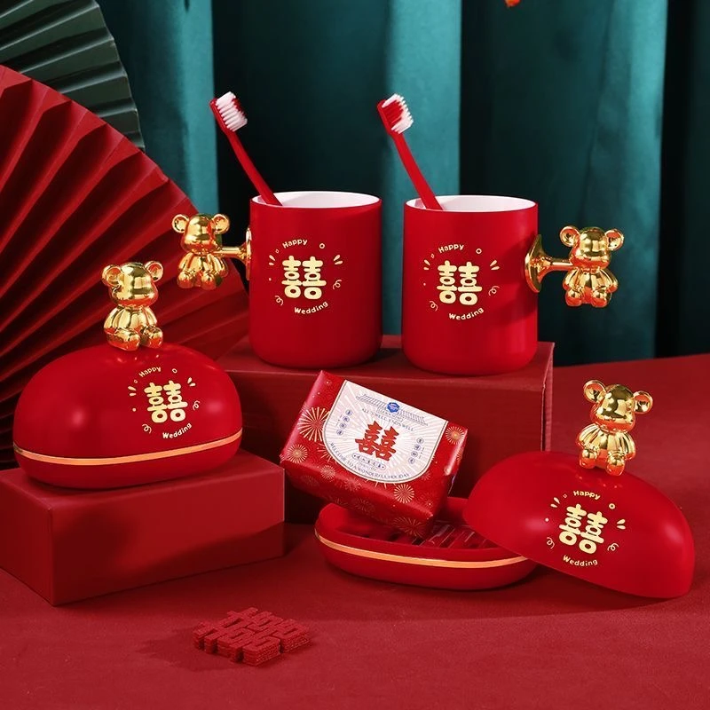 结婚洗漱套装肥皂盒杯子一对婚礼牙刷漱口杯女方陪嫁物品用品大全
