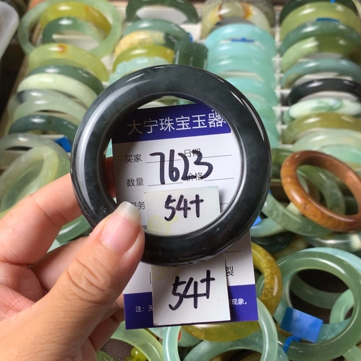 未镶嵌蛇纹石玉手镯7623