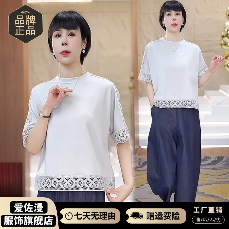 韩版小个子气质百搭短袖衬衫女2025年夏季新款时尚减龄套头上衣潮