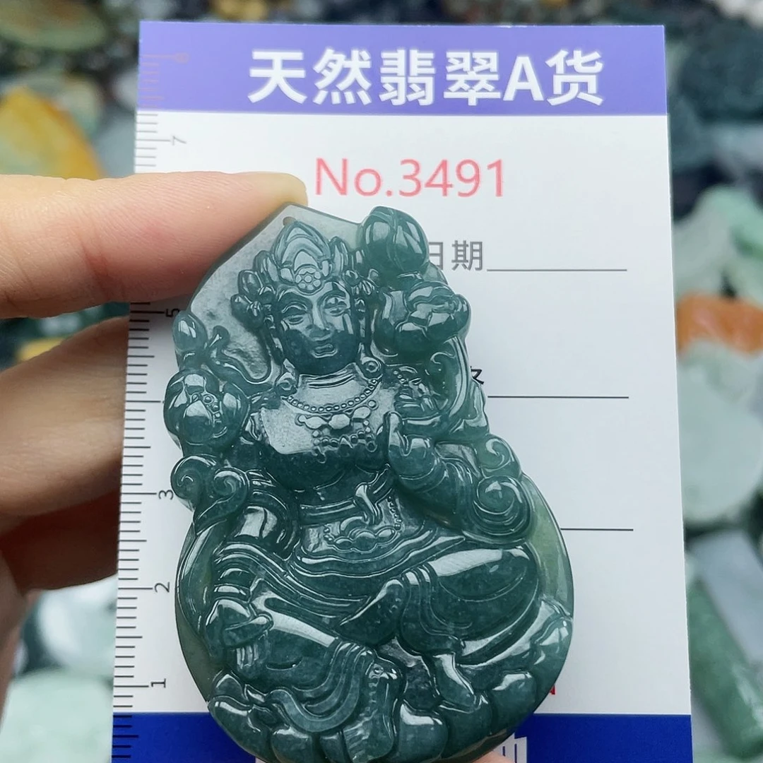 未镶嵌挂件翡翠3491