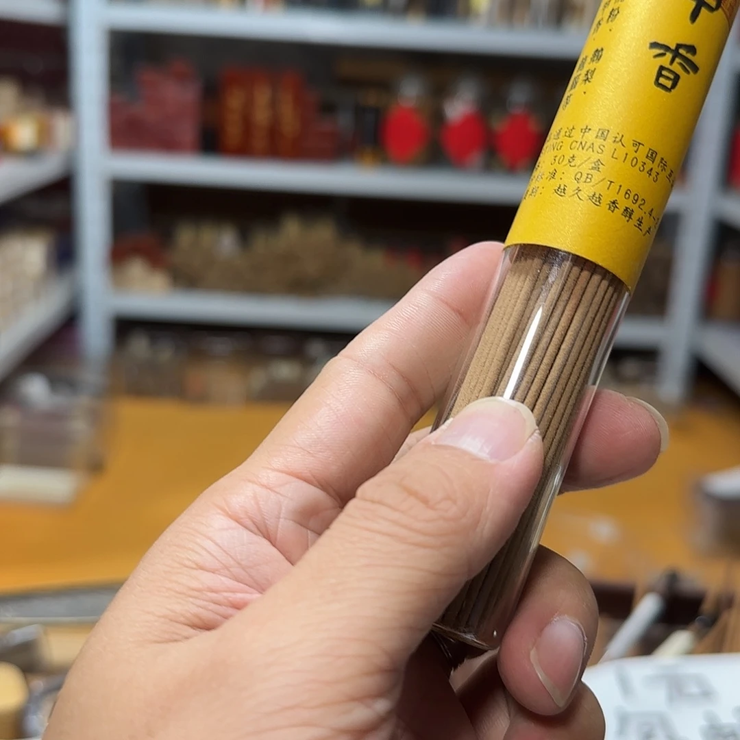 线香买天然香找老陈靠谱