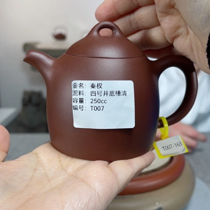 紫砂茶壶紫砂刻绘