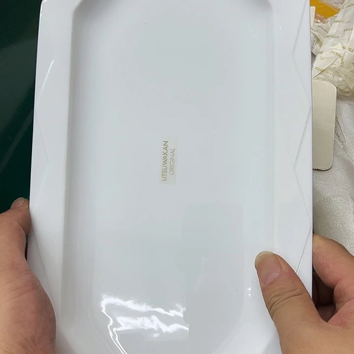 满25包邮，默认瑕疵，no退no换
