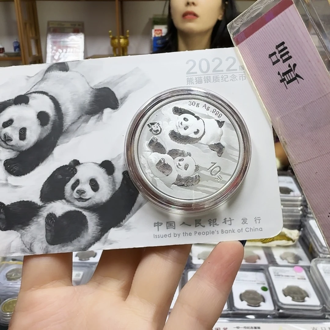 纯银2022年熊猫银币