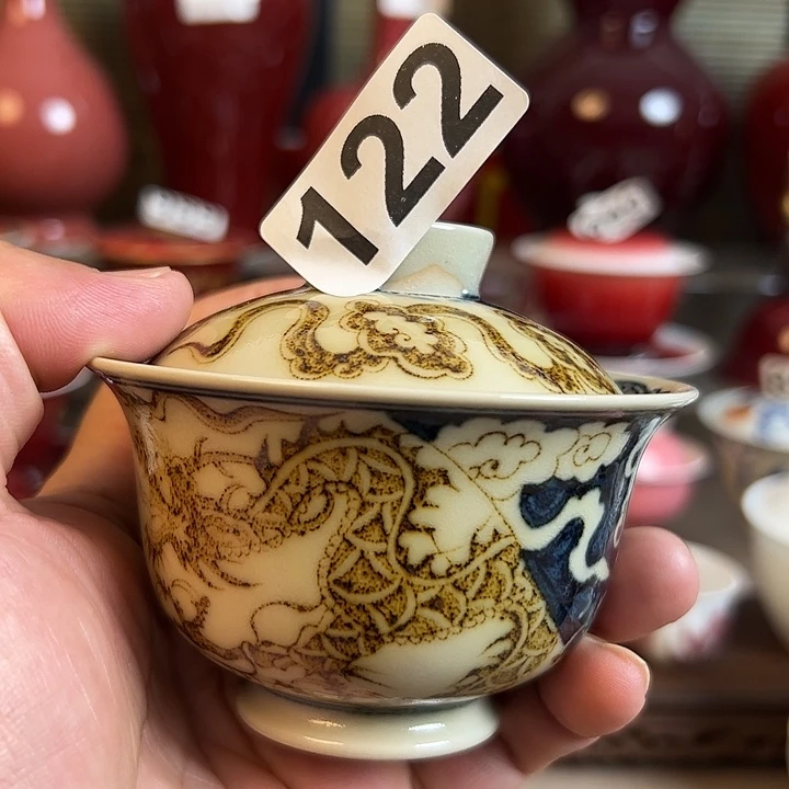 景德镇瓷器鉴定中心瑕
