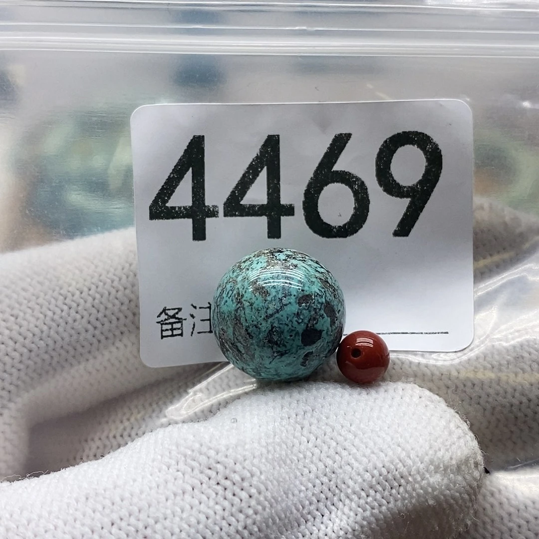 南红玛瑙未镶嵌颈饰