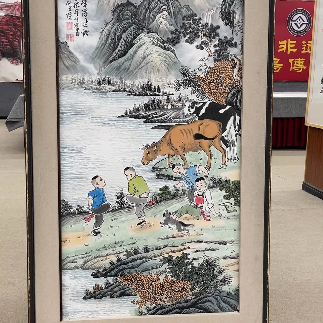 国画可口可乐杯，可口可乐公司的新