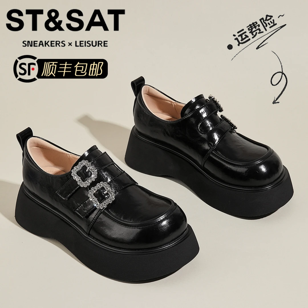 星期六真皮水钻轻奢公主鞋女柔软增高乐福鞋2025新款百搭休闲女鞋