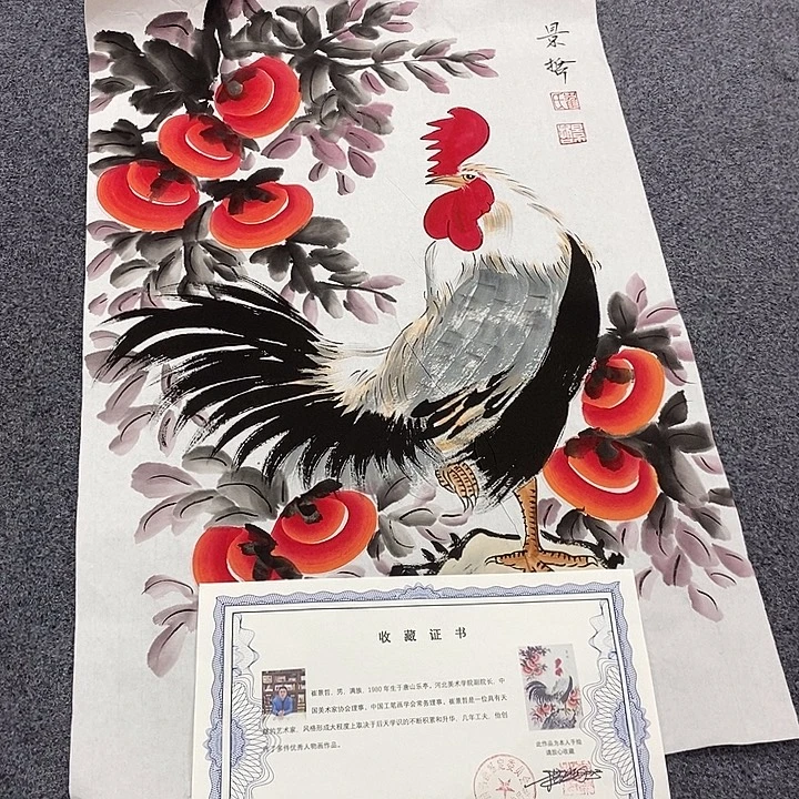 小耸美术作品欣赏