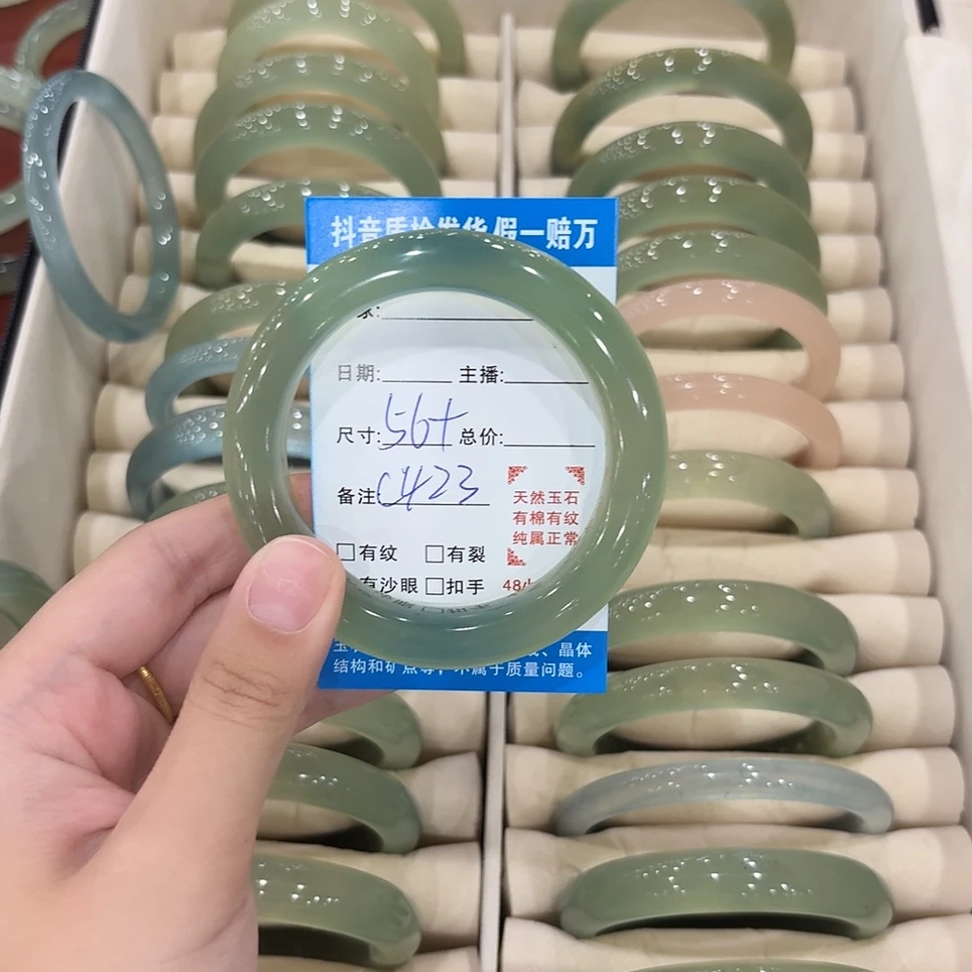 岫玉未镶嵌颈饰111