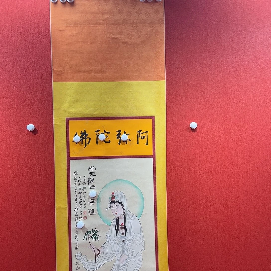 书法用*兰亭馆藏收藏