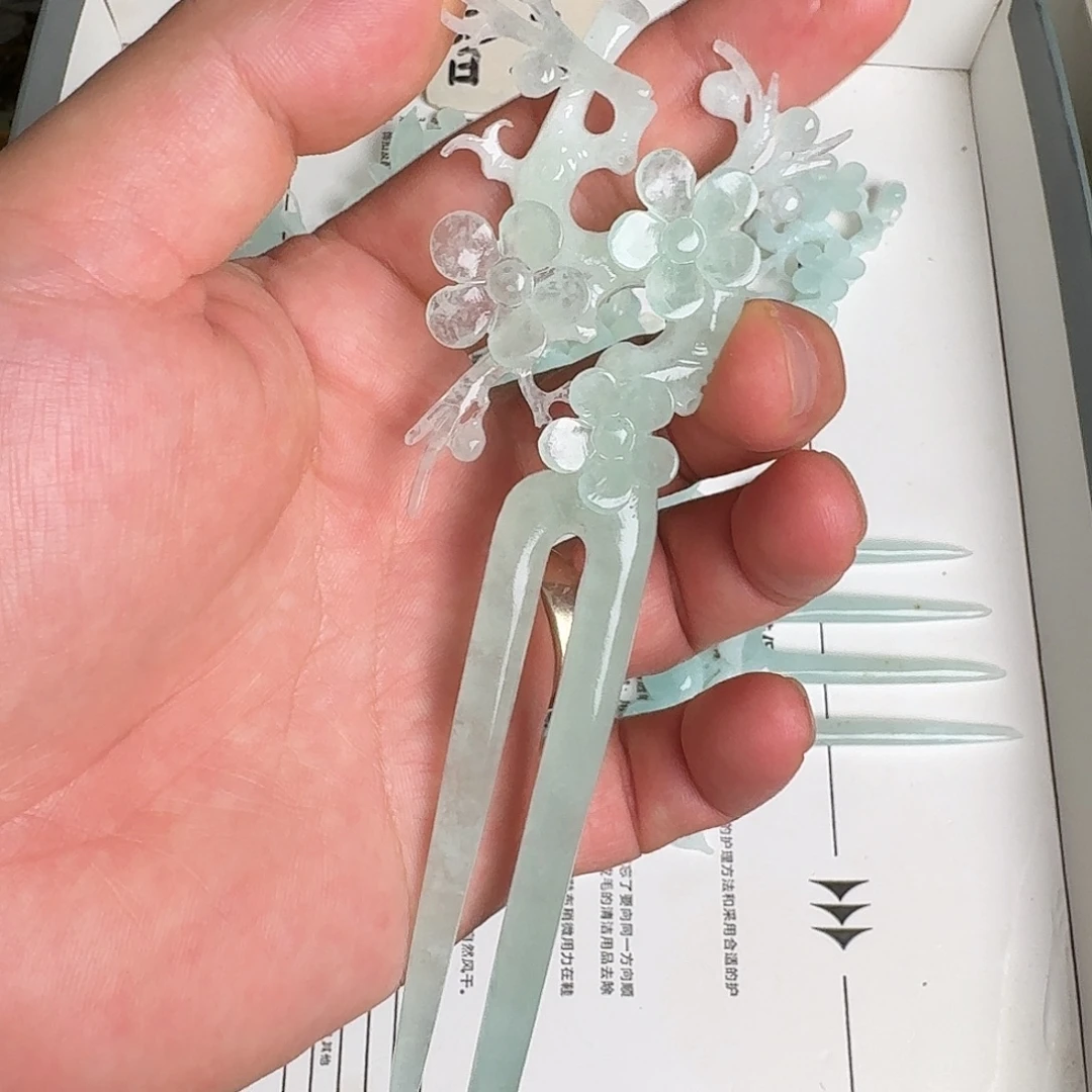 玉***曦蛇纹石玉未镶嵌发饰