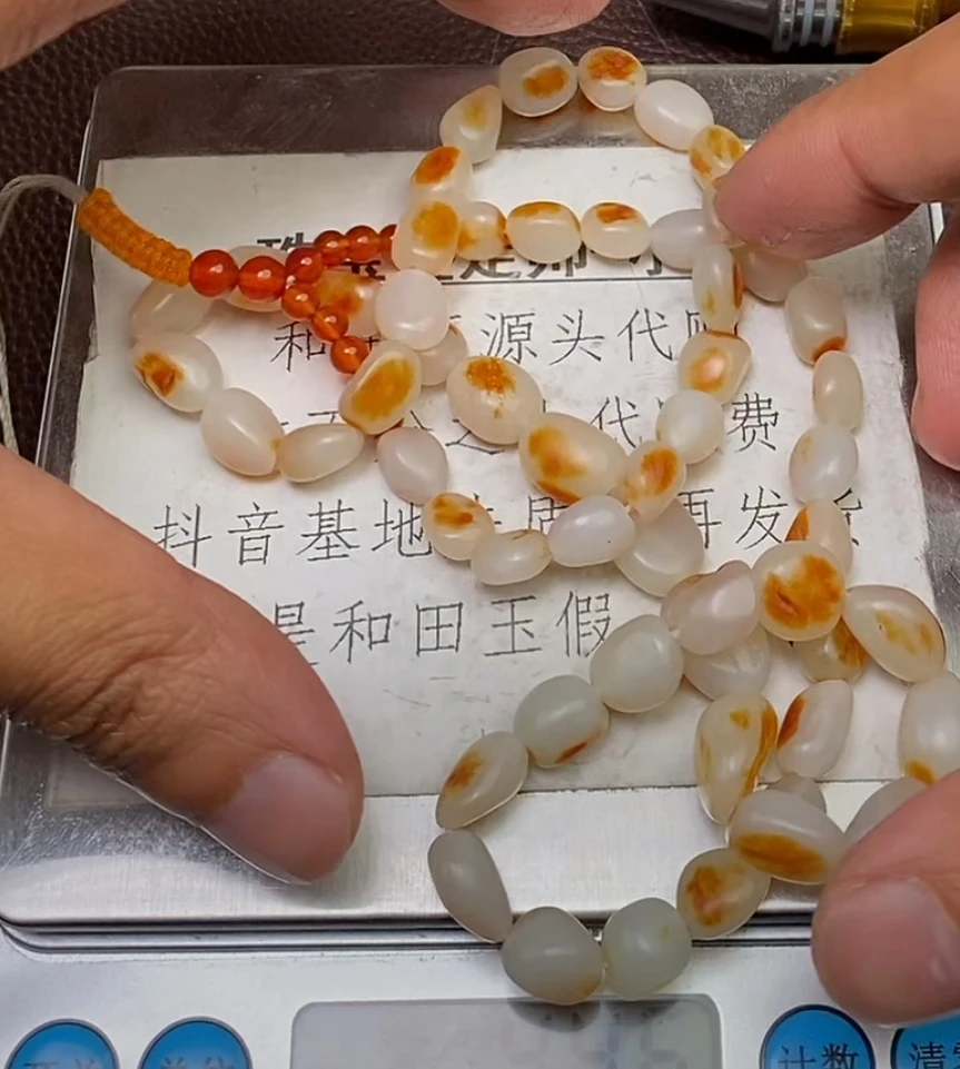 p1.17和田玉挂件多样性拍一发一未镶嵌57