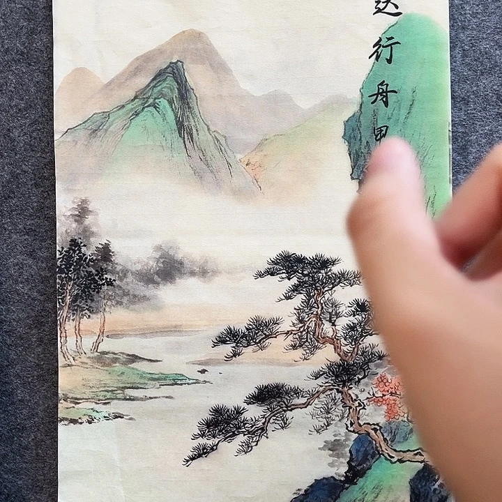 美术作品艺术作品2
