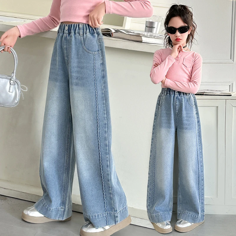 女童春秋新款牛仔裤2025洋气韩版直筒裤子女大童外穿窄版阔腿裤子