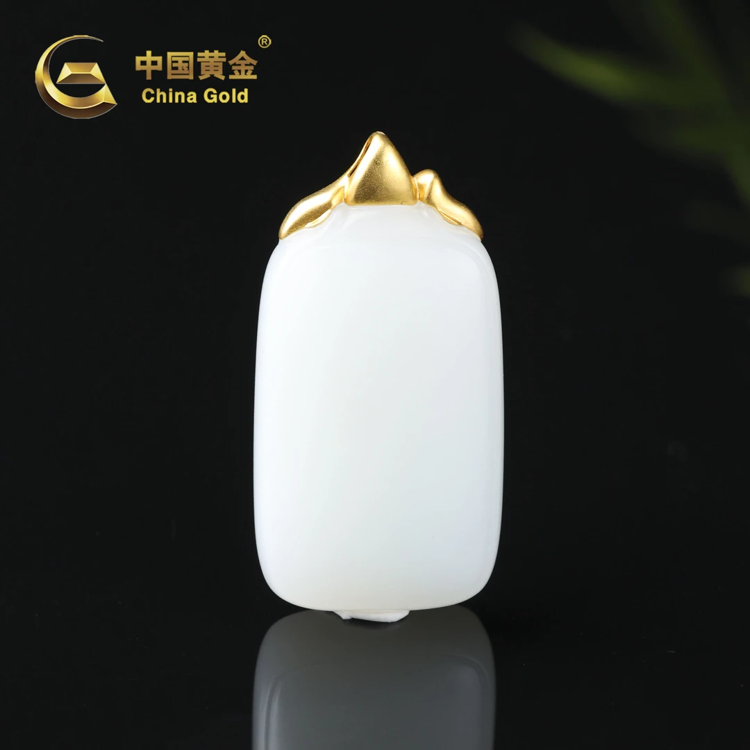 【中国黄金】明煦 | 和田玉*吊坠*18k金镶嵌-D10489-Y