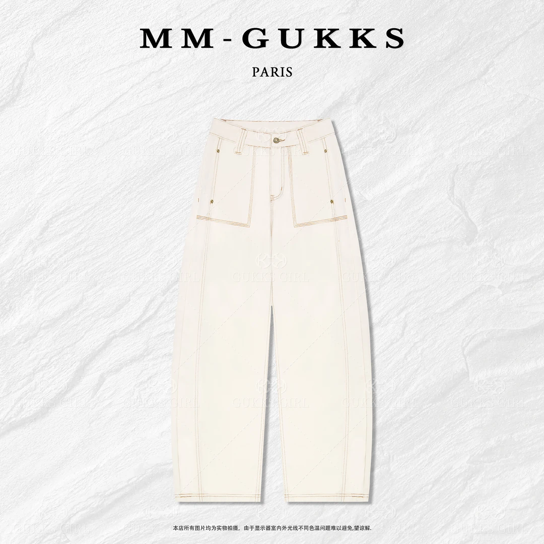 明明GUKKS『焦糖可颂』通用薄款水洗阔腿裤牛仔裤设计师休闲直筒