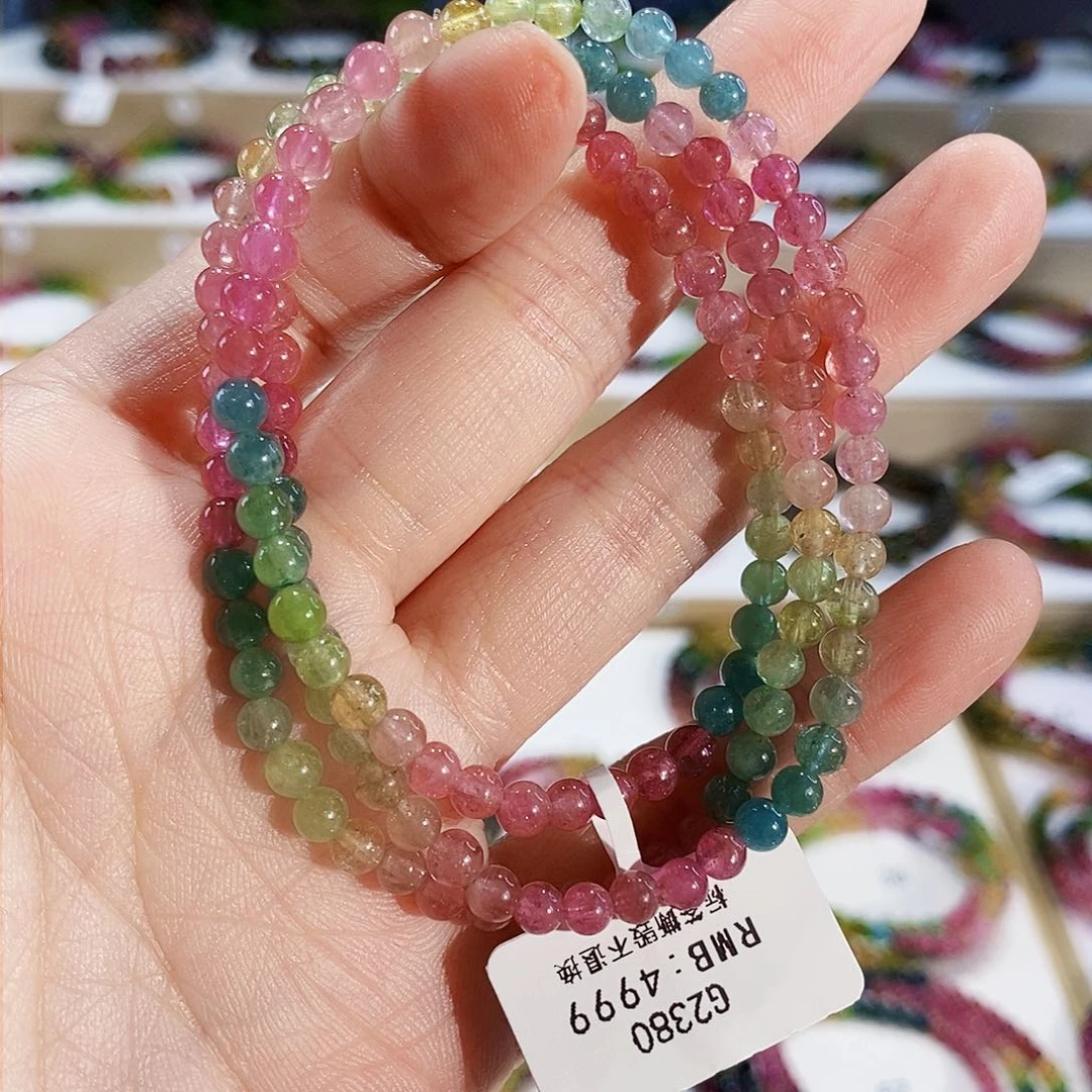 碧玺手链未镶嵌G2380三圈颜色微差