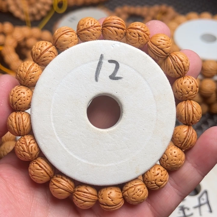 桃核手串小尺寸12野生小金豆