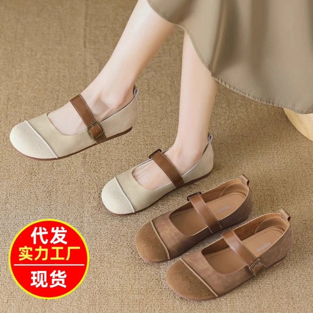 小香风玛丽珍女平底单鞋2025春季浅口软底扣带豆豆鞋爆款豆豆女鞋